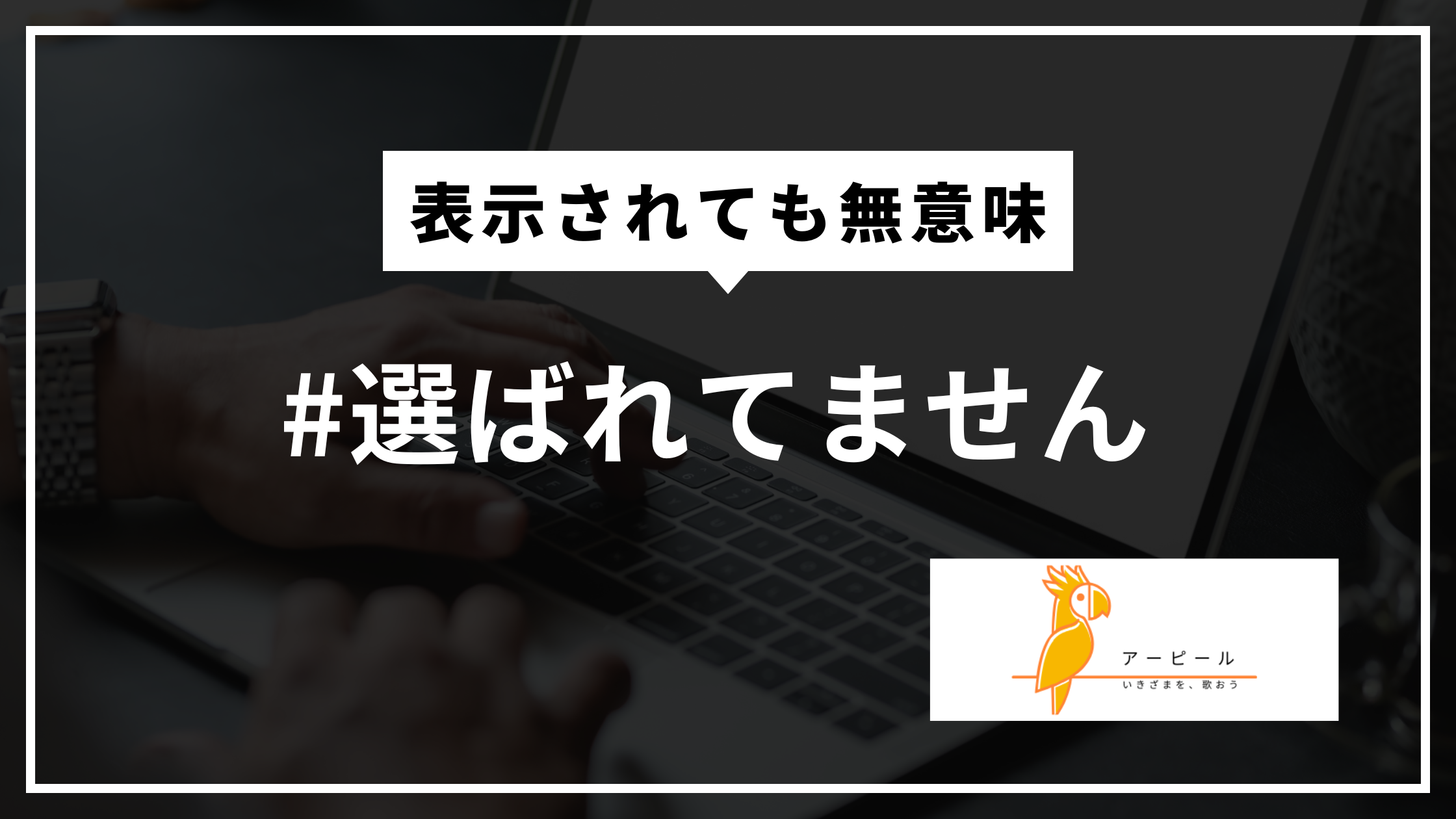 Googleマップから問い合わせが来る流れ｜集客できる人がやっていること
